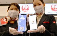 JAL、ワクチン接種証明もアプリ登録可能に　日本初、米本土行きで「VeriFLY」導入