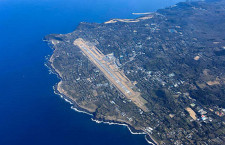 大島空港、愛称は「東京大島かめりあ空港」