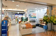ANA FESTA、羽田店舗刷新で通販エリア併設　大型バッグなど実物陳列