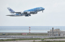 ANAのA380、沖縄・奄美を遊覧飛行　世界遺産登録を記念