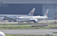 JALのA350、羽田に12号機到着　台風避け70周年翌日着
