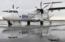 HAC、ATR 3号機整備で欠航　ジェイエアが代替便、5/19から3日間