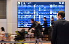 羽田空港、国際線旅客10倍超　70万人超え2年9カ月ぶり＝22年11月実績