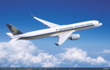 シンガポール航空、A350F貨物機を7機確定発注　25年から747更新