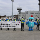 広島空港、8000万人到達　移転から28年3カ月