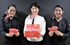 JAL、バレンタインチョコで「愛と感謝」　国内線と日本発国際線