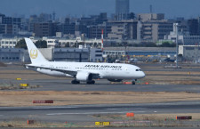 金の鶴丸ロゴ、787で復活　JALが期間限定運航へ