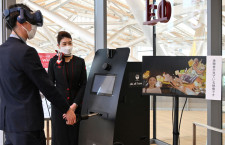 JAL、旅のVR事前体験で「納得感ある旅行を」　高輪ゲートウェイ駅でJR東と新技術イベント