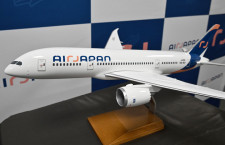 新ブランドAirJapan、初号機が1/26成田着　ANAのJA803A改修