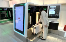 JAL、基幹5空港「スマートエアポート」導入完了　福岡に自動手荷物預け機