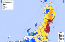 宮城・福島で震度6強　羽田は運航再開、東北新幹線は脱線