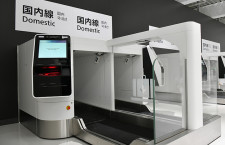 成田空港、AIでロストバゲージ防止　画像で手荷物特定する実証実験
