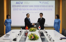 福岡空港とベトナム空港公社、姉妹空港協定結ぶ　コロナ後の訪日需要焦点