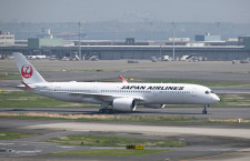 JALのA350 16号機が新規登録、777-200ERは3機抹消　国交省航空機登録22年4月分