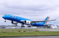 伊ITAエアウェイズ、A350新塗装で初飛行　6月受領、羽田にも