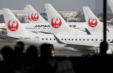 JALグループ、羽田の運転免許オンライン試験で不正行為　JALスカイとJRC