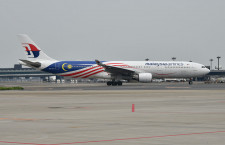 マレーシア航空とサウディア、コードシェア開始