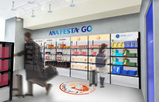 ANA、中部空港に無人店舗「ANA FESTA GO」　6/15オープン、QR決済も
