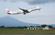 JAL、A350で鹿児島開港50周年チャーター　国際線ターミナルから出発