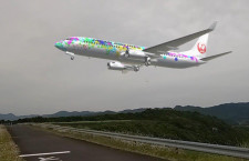 JALの737、ローカル5Gで“仮想ペイント”　NECら、南紀白浜で「MR空港体験」実証