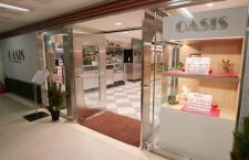 伊丹空港「オアシス」9月末で閉店　昭和34年開業の従業員食堂が前身