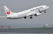 JAL、国際線737初の新仕様機就航　Wi-Fiアンテナ前方に