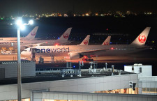 JAL国内線777-300やORC初号機抹消　国交省航空機登録22年9月分