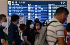 羽田空港2022年旅客、89.1％増5033万人　国際線は5倍超436万人