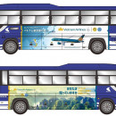 ベトナム航空、関空発着でラッピングバス　日本人観光客の拡大目指す
