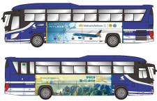 ベトナム航空、関空発着でラッピングバス　日本人観光客の拡大目指す