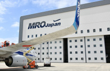 MROジャパン、スターフライヤー機のリース返却整備　EASA認定で新事業