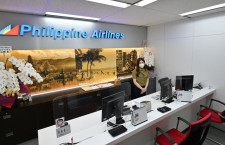 「スタッフ増員も対応できる」フィリピン航空、日本橋に新オフィス