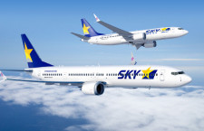 スカイマーク、737MAX最大12機導入　737-10も