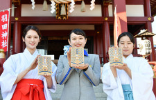 ANA、羽田神社でもタイアップ御朱印帳　表紙に787、青いラインで主翼表現