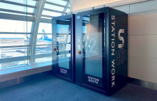 羽田空港、個室オフィスが全ターミナル開業　第2・第3に新設、Web会議需要に対応