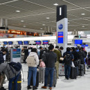 成田空港、幕張メッセで21社合同説明会　2/6開催、グラハン・保安検査