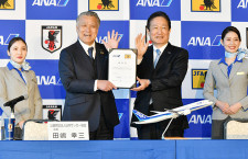 日本サッカー協会、ANAとパートナー契約　JALから切り替え、26年末まで