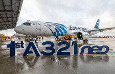 エジプト航空、アフリカ初のA321neo
