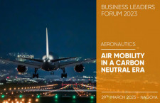 名商と仏商、3月に航空業界カンファレンス　エアモビリティがテーマ