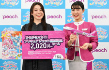ピーチ、片道2020円セール3/4から　プリキュアジェット就航記念