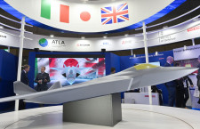 次期戦闘機、三菱電機がレオナルドなどと協業契約　アビオニクスを共同開発