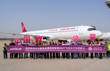 エアバス、天津製A321neo納入開始　初号機は上海吉祥航空へ