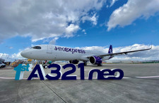 香港エクスプレス航空、A321neo初号機受領　新デザイン導入