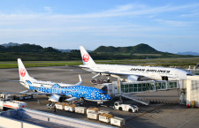 JAL、羽田－石垣の往復航空券当たるキャンペーン　YouTubeサブチャンネル開設記念