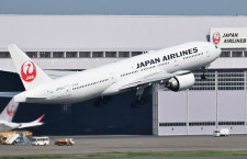 JAL、777-200ERで伊丹臨時便　フルフラットのクラスJ、台風7号影響で