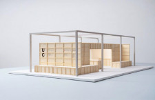 JALとカリモク、退役777部品で木製家具　東京ビッグサイトで展示イベント