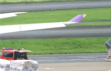 羽田で接触のタイ航空機、右主翼端が破損　A滑走路手前でエバー機と