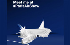 エアバス、パリ航空ショーで”もっとも小さな機体”予告？