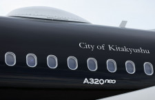 “黒い飛行機”待望の機内WiFiは国内最速　写真特集・スターフライヤーA320neo初号機