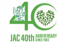 JAC、就航40周年で記念ロゴ